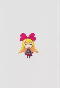 (C85) [Areya (Homing)] Pre Are 7 -Yuri Cure Delivery- (Doki Doki! Precure)