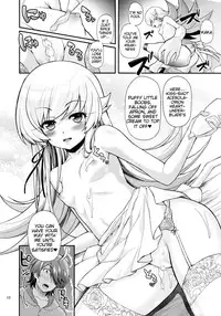 (C85) [Yakumi Benishouga] Pachimonogatari: Shinobu Happy Route (Bakemonogatari) [English] [Tigoris]