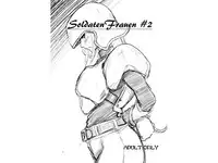 (同人誌) [池袋DPC] SoldatenFrauen2