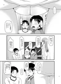 [valssu (Charu)] Roshutsu Shoujo Yuugi In Soushuuhen [Digital]