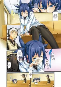 [Kuro no Miki] Nemuri Hime | Sleeping Beauty (Canopri Comic 2010-11 Vol. 1) [English] [desudesu] [Digital]