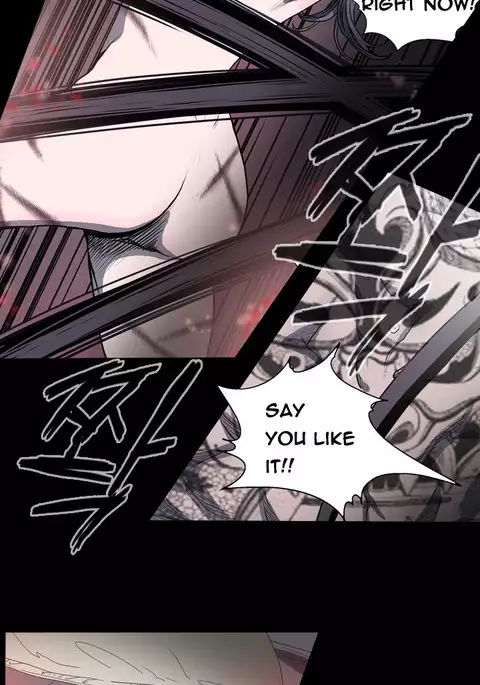 Kitsch | Disrespectful Bitch