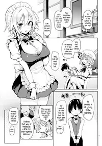 (C88) [Anmitsuyomogitei (Michiking)] Shasei Kanri Shite Kudasai Sakuya-san! | Take Care of My Ejaculations Please, Sakuya-san! (Touhou Project) [English] [PSYN+Facedesk] [Decensored by Anon]
