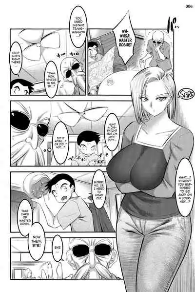 18-gou ni Mainichi Muriyari Semen Shiboritorareru Hon | A Book About Getting Your Semen Forcibly Squeezed Out By No. 18 Every Single Day