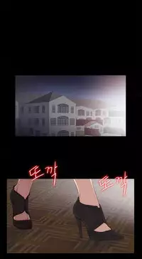 Girl Next Door Ch.1-23 (English) (Ongoing)