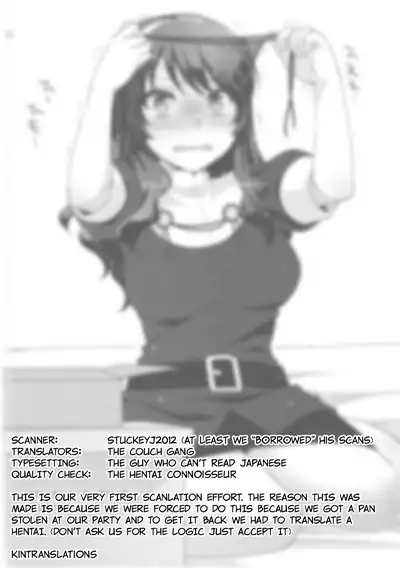(COMIC1☆9) [ETC x ETC (Aiyoshi Hazuki)] Ookami no Teitoku | The Admiral in Wolf's Clothing (Kantai Collection -KanColle-) [English]