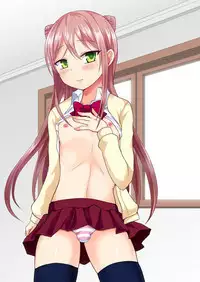 Hyoco Road Soushuuhen