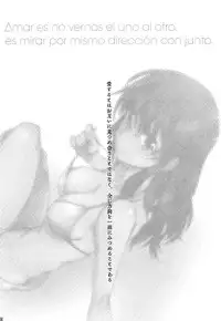 (C92) [SledgehammerOut! (Yoshijima Ataru)] Friends. (Seiren)