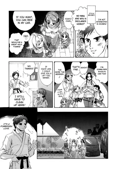 Manjiru Torotoro Ch. 1-9