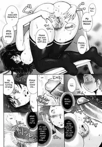 Haguringu | Love Maneuvering Ch. 1-5