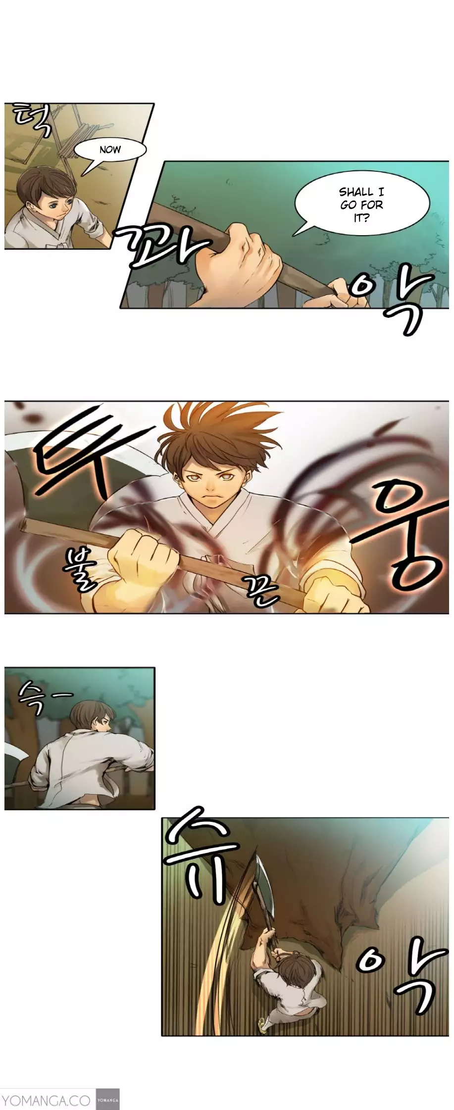 Woodman dyeon Chapter 1-4