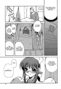 [Kotoyoshi Yumisuke] Insult!! [English] [Fated Circle]