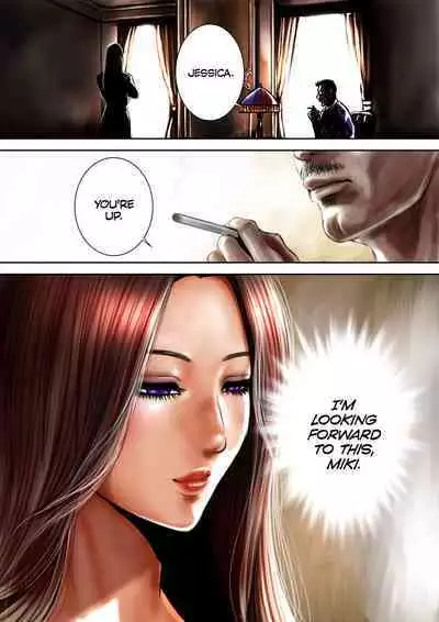 [Tabe Koji] Bitch on the Pole Vol.2 [English] [2d-market.com] [Decensored]