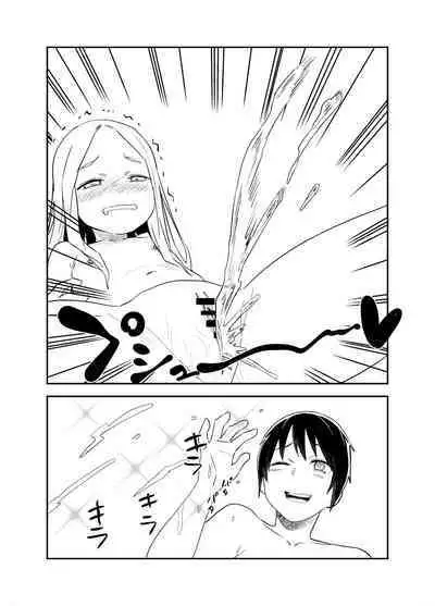 Loli Succubus o Ijimeru Yuri Hentai Joshikousei | 欺负萝莉魅魔的百合变态JK