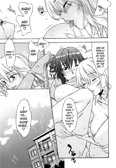 [Hanzaki Jirou] Love Love Rumble [English] [N04h + Happy Merchants]