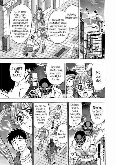 [Tanaka Kouji] Catfight Go Go Ch. 1-6 [English] {HMC Translation}