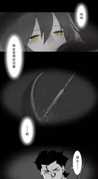 ☆Summer holiday♥