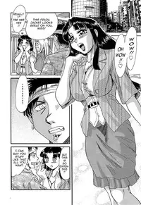 [Chanpon Miyabi] Cho-Onesan Tengoku 4 -Kinshihen- [English] [Tadanohito]