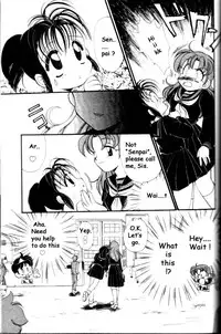 [Watanabe Sumiko] Kare to Watashi no Renaihou | And My Way of Love Ch. 2 (Aa Goshujin-sama!! 1) [English]