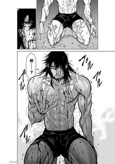 [Tetsu MOMOTA] Chijou Hyakkai R18 Ch11-15 [Chinese] 地上100層 [牛頭人酋長之魂漢化]