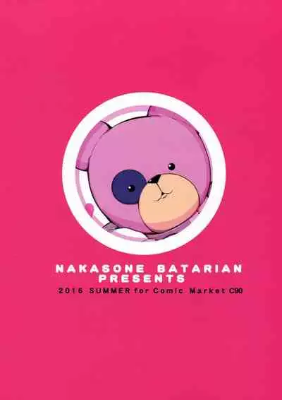 (C90) [Nakasone Battalion (Nakasone Haiji)] GirlPan Rakugakichou 2 (Girls und Panzer) [English] {Doujins.com}