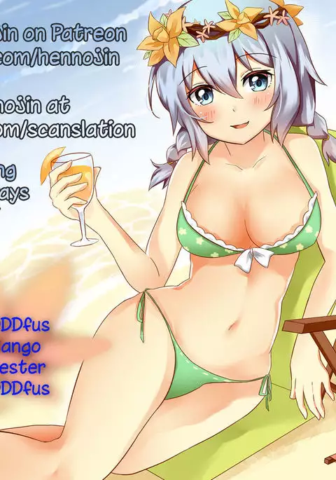 Furu no Futa Uma Musume Hen | The Bath Futa: Horsegirl Chapter {Hennojin}