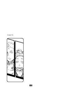 (Shota Scratch 22) [BOX (Tsukumo Gou, 19 Gou)] Junk Box 3