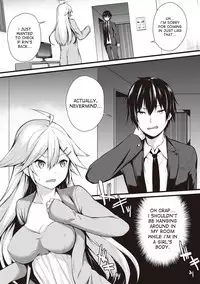 [Yukisaki MIALE] Ore wa Kyou kara Cinderella Aite wa Otoko. Ore wa Onna! - From now on, I’m Cinderella. My Partner is a Man and I’m a Woman! Ch. 1-8 [English]