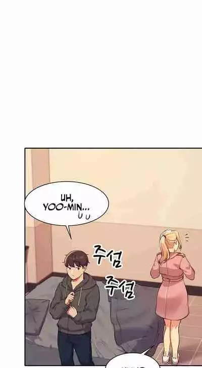 Is There No Goddess in My College? Ch.16/?
