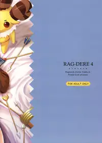 Rag Dere 4 [English] [Rewrite]