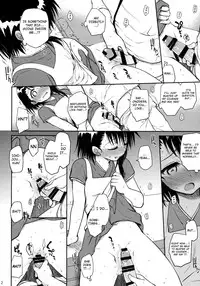 (C85) [Takumi na Muchi (Takumi na Muchi)] Onodera-san Today Again (Nisekoi) [English]