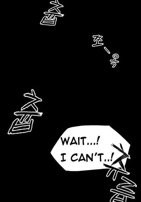 Kitsch | Disrespectful Bitch