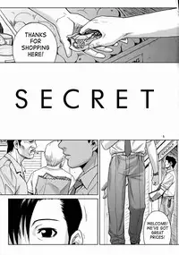 (C72) [AZASUKE WIND] SECRET (BLACK LAGOON) [English]