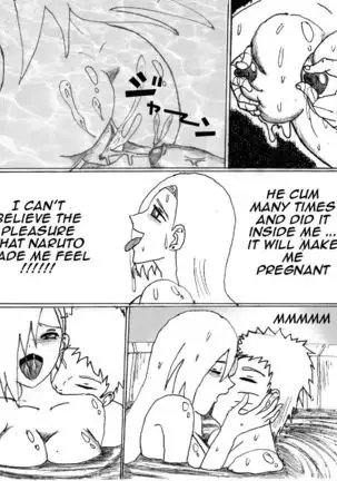 An unexpected visitor