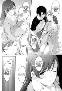 (C86) [telomereNA (Gustav)] Minami ni fureru made no Kyori (THE IDOLM@STER CINDERELLA GIRLS) [English] {doujin-moe.us}