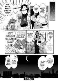 [Momoiro Manjiru] Manjiru Torotoro Ch. 1-10 [English] [biribiri]