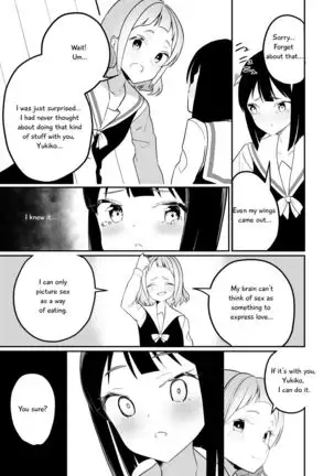 Succubus no Yuri na Hanashi 1 and 2