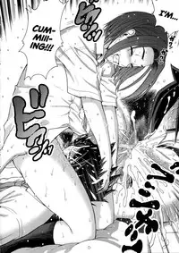 [Kitani Sai] Ride On You (Mejirizumu) [English] =TLL + mrwayne=