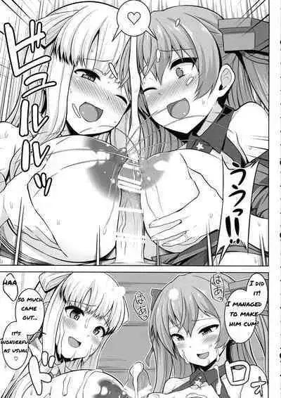 (C100) [Shirotaruto (Kamiba Kotaru, Shirasaki Karu)] Sankyuu-chuu no Fletcher ni Johnston ga Kuwawatte Futari de Aka-chan o Unjau Hon (Kantai Collection -KanColle-) [English]