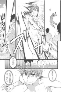 [Shiwasu no Okina] Nudist Beach ni Syuugaku Ryokoude!! - In school trip to the nudist beach!!