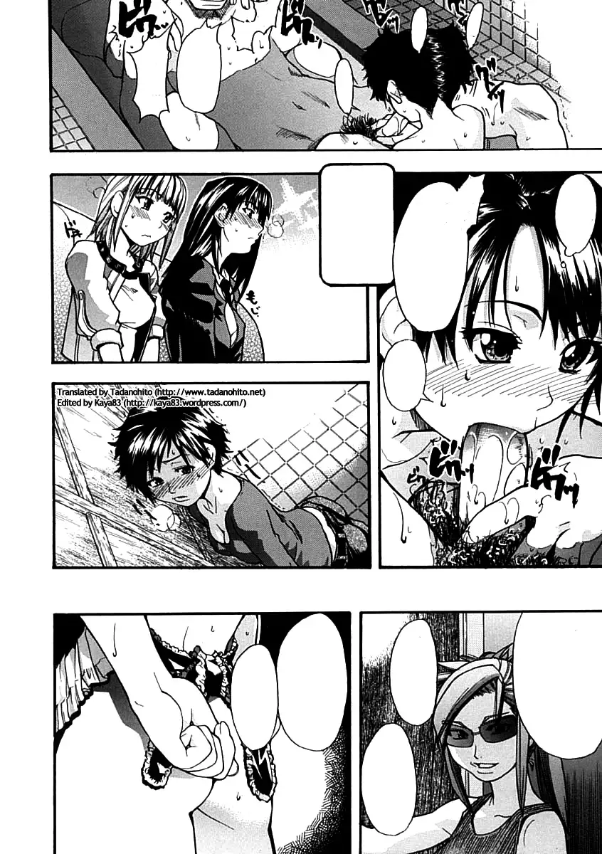 Shining Musume. 1. First Shining Ch. 1-2