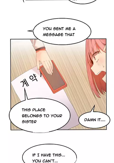 Hari Dormitory Ch.0-30