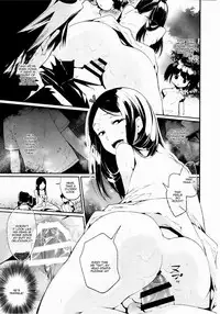 [Sakusaku Kangen Noushuku] Haitoku Josou Otouto no Inran Jojishi – Aokan Hen [English]