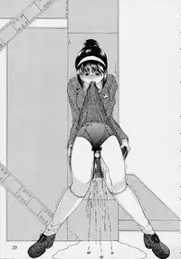 [DARK SIDE-G (Munrokun, TEI-OH "K" TAKAMURO)] Meiki Bloomer Yogurt 2 (Street Fighter)