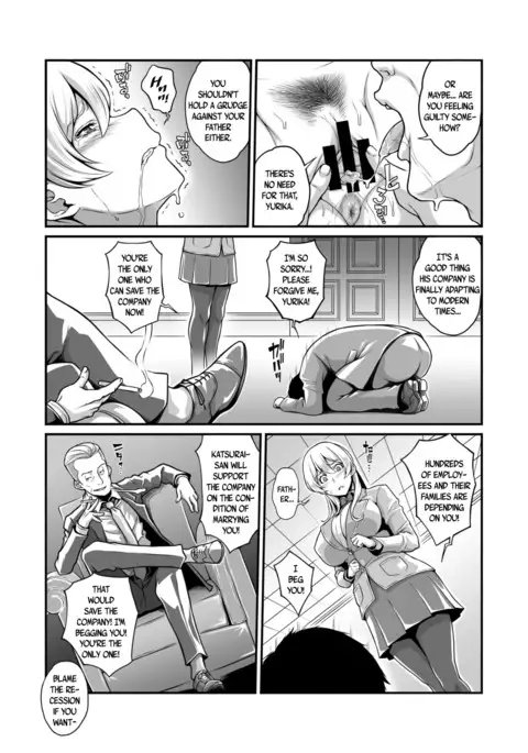 Daraku Reijou Hakoiri Ojou-sama Netorare Choukyou Kiroku | The NTR Diaries of a Sheltered Young Ojou-Sama