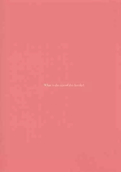 Anata no Nyuurin Nan Centi? - What is the size of the Areola?