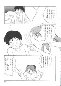 [Anthology] Girl's Parade Scene 7 (Various)