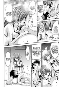 [Akai Mato] It Seems My Senpai, President, and Sensei Managed Me (Girls for M Vol. 12) [English]