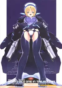 (C82) [MISS BLACK OFFLINE (MISS BLACK)] Great Old One in the Pocket (Busou Shinki)