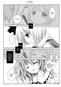 (C77) [CHRONOLOG (Sakurazawa Izumi)] SO SWEET (Touhou Project) [English] [Wings of Yuri]
